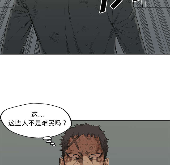 《快递骑士》漫画最新章节第19话 最终测试免费下拉式在线观看章节第【35】张图片