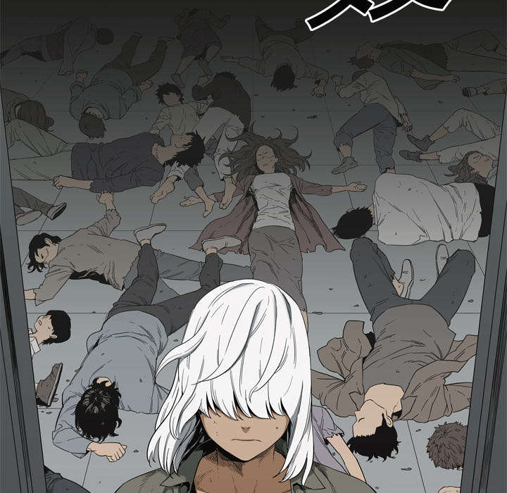 《快递骑士》漫画最新章节第19话 最终测试免费下拉式在线观看章节第【12】张图片