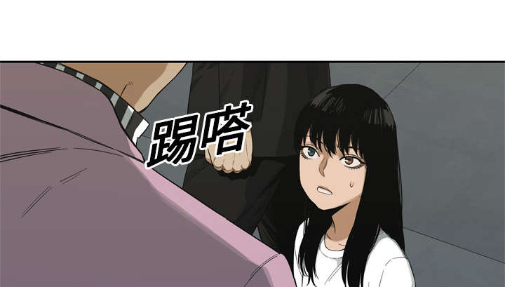 《快递骑士》漫画最新章节第21话 移植手术免费下拉式在线观看章节第【14】张图片