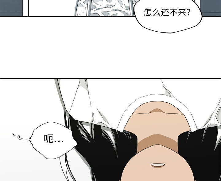 《快递骑士》漫画最新章节第21话 移植手术免费下拉式在线观看章节第【34】张图片