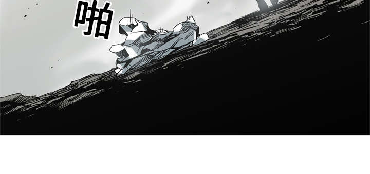 《快递骑士》漫画最新章节第22话 向往天空免费下拉式在线观看章节第【43】张图片