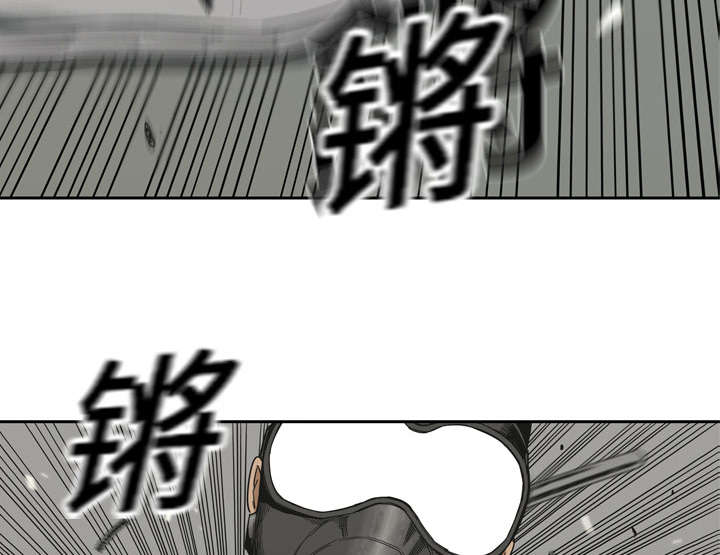 《快递骑士》漫画最新章节第24话 不合格免费下拉式在线观看章节第【58】张图片