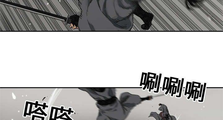 《快递骑士》漫画最新章节第24话 不合格免费下拉式在线观看章节第【36】张图片