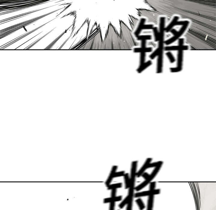 《快递骑士》漫画最新章节第24话 不合格免费下拉式在线观看章节第【61】张图片