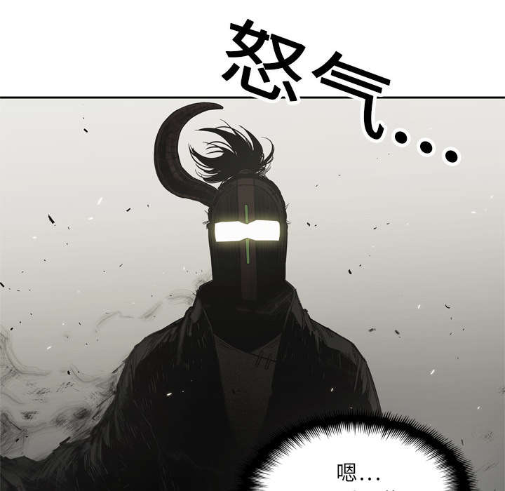 《快递骑士》漫画最新章节第26话 遇上免费下拉式在线观看章节第【20】张图片