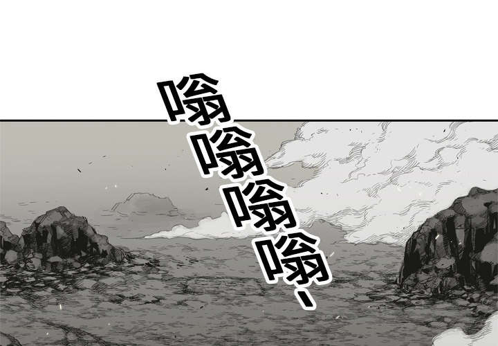 《快递骑士》漫画最新章节第26话 遇上免费下拉式在线观看章节第【54】张图片