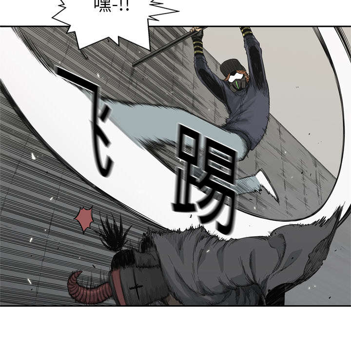 《快递骑士》漫画最新章节第29话 逃脱免费下拉式在线观看章节第【5】张图片