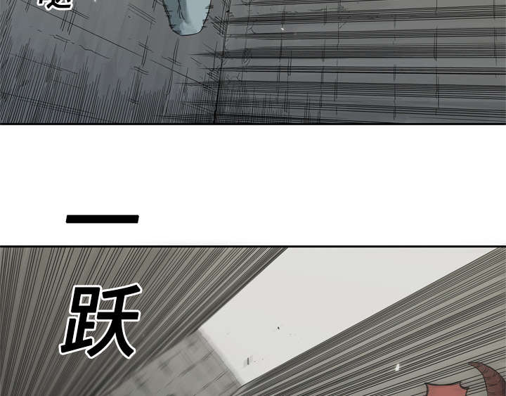 《快递骑士》漫画最新章节第29话 逃脱免费下拉式在线观看章节第【2】张图片