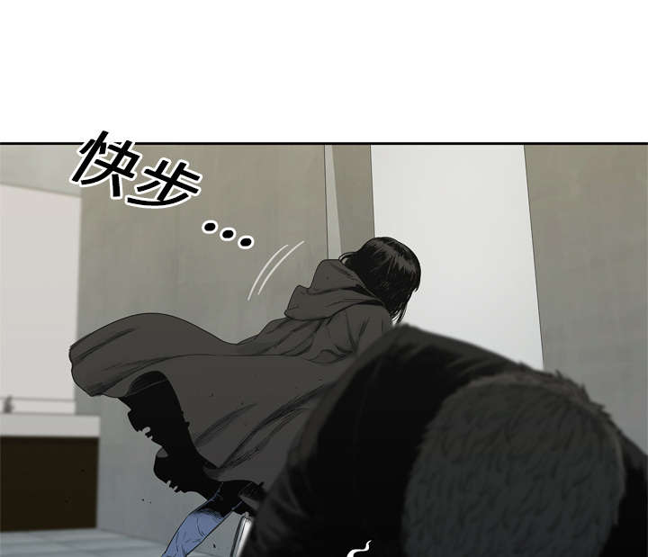 《快递骑士》漫画最新章节第29话 逃脱免费下拉式在线观看章节第【26】张图片