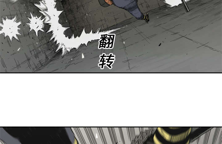 《快递骑士》漫画最新章节第29话 逃脱免费下拉式在线观看章节第【7】张图片