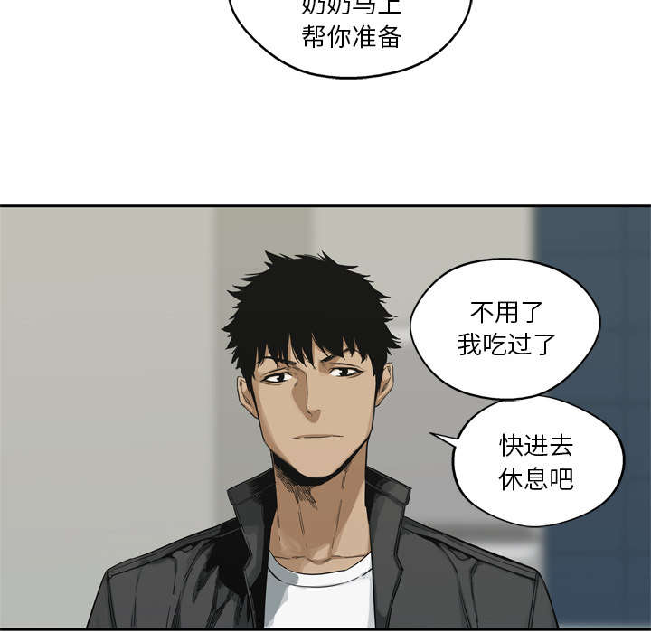 《快递骑士》漫画最新章节第32话 噩梦免费下拉式在线观看章节第【40】张图片