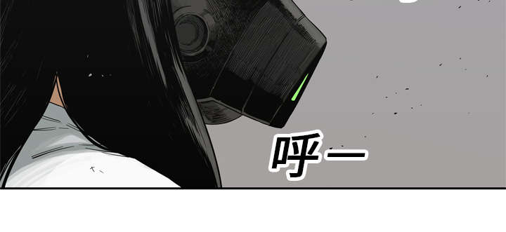 《快递骑士》漫画最新章节第33话 怀疑免费下拉式在线观看章节第【28】张图片