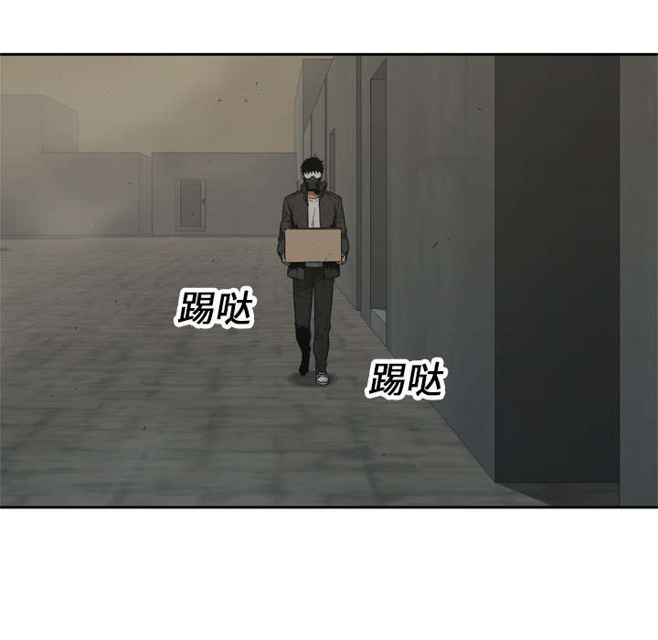 《快递骑士》漫画最新章节第33话 怀疑免费下拉式在线观看章节第【58】张图片