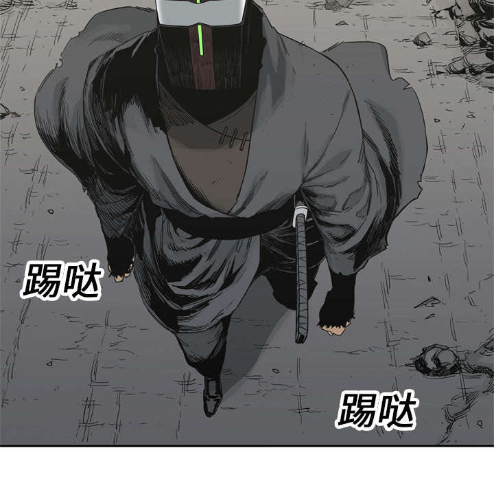 《快递骑士》漫画最新章节第35话 消息免费下拉式在线观看章节第【39】张图片