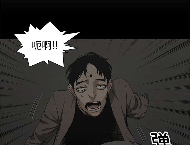 《快递骑士》漫画最新章节第36话 所在免费下拉式在线观看章节第【32】张图片