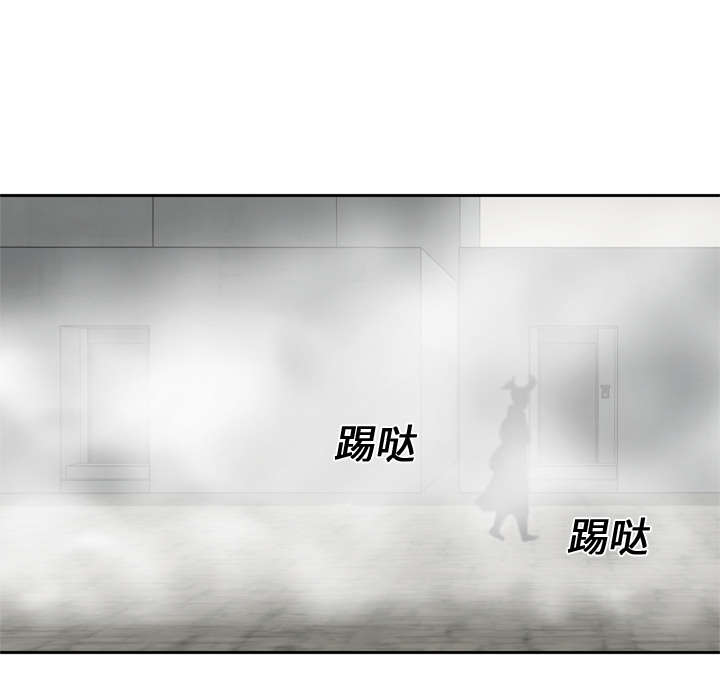 《快递骑士》漫画最新章节第37话 闯入免费下拉式在线观看章节第【47】张图片