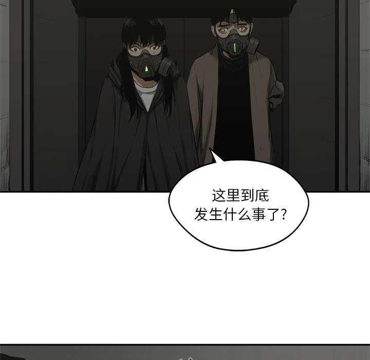 《快递骑士》漫画最新章节第39话 进入免费下拉式在线观看章节第【18】张图片