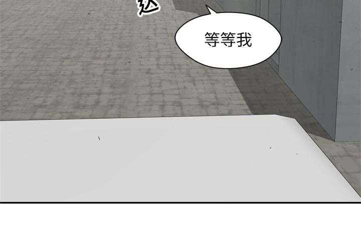 《快递骑士》漫画最新章节第39话 进入免费下拉式在线观看章节第【28】张图片