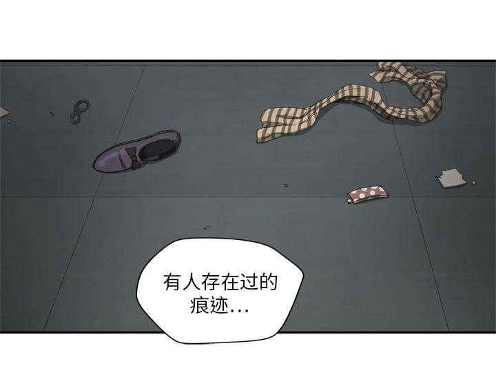 《快递骑士》漫画最新章节第40话 畸形体免费下拉式在线观看章节第【52】张图片