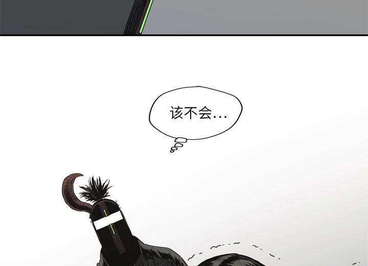 《快递骑士》漫画最新章节第40话 畸形体免费下拉式在线观看章节第【23】张图片