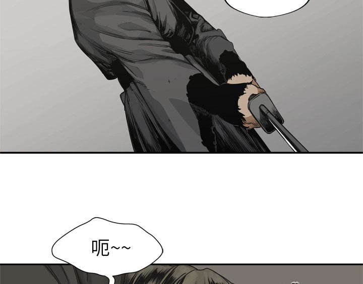 《快递骑士》漫画最新章节第40话 畸形体免费下拉式在线观看章节第【33】张图片