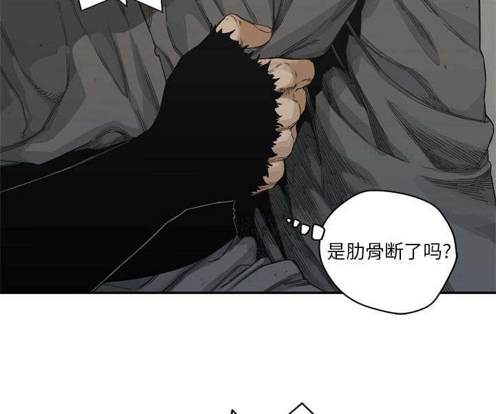 《快递骑士》漫画最新章节第42话 好好比一场免费下拉式在线观看章节第【39】张图片