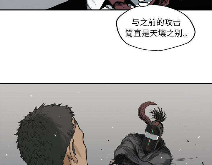 《快递骑士》漫画最新章节第42话 好好比一场免费下拉式在线观看章节第【29】张图片