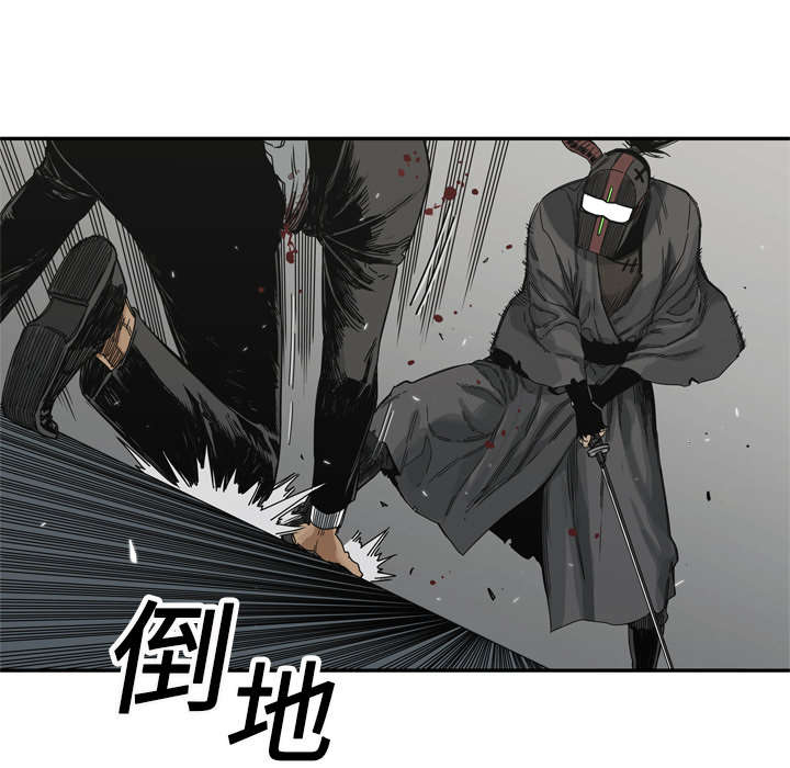 《快递骑士》漫画最新章节第43话 追击免费下拉式在线观看章节第【39】张图片