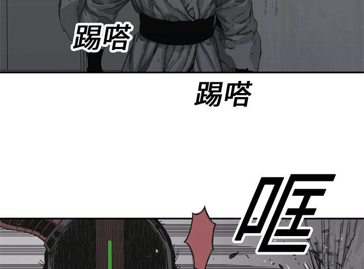 《快递骑士》漫画最新章节第43话 追击免费下拉式在线观看章节第【29】张图片