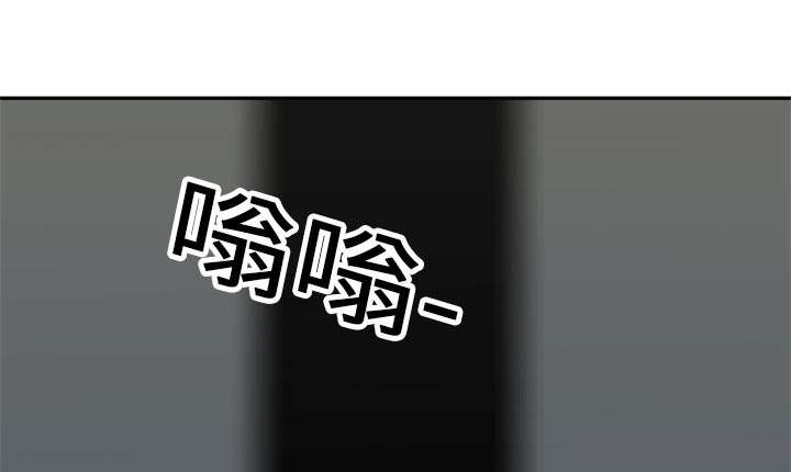 《快递骑士》漫画最新章节第43话 追击免费下拉式在线观看章节第【22】张图片