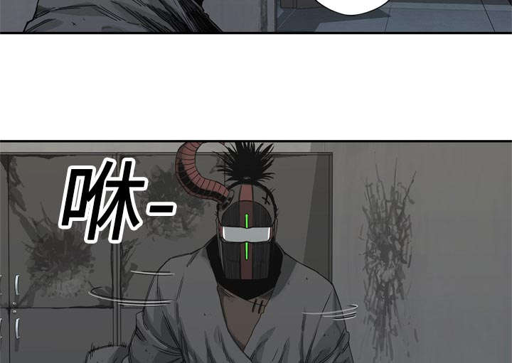 《快递骑士》漫画最新章节第43话 追击免费下拉式在线观看章节第【30】张图片