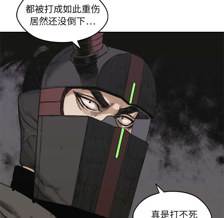 《快递骑士》漫画最新章节第43话 追击免费下拉式在线观看章节第【24】张图片