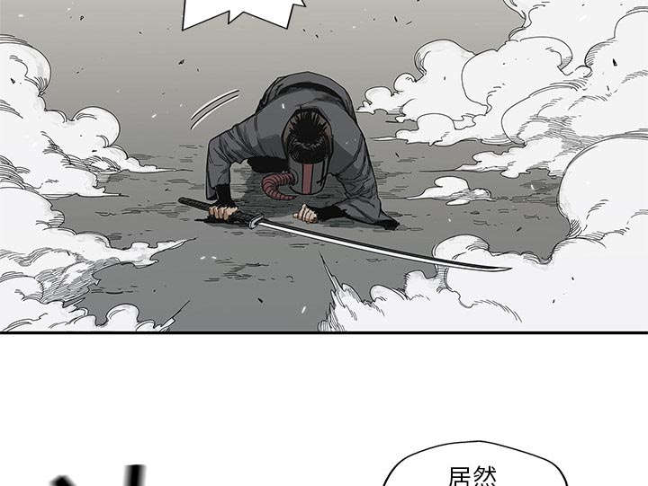 《快递骑士》漫画最新章节第44话 血性免费下拉式在线观看章节第【25】张图片