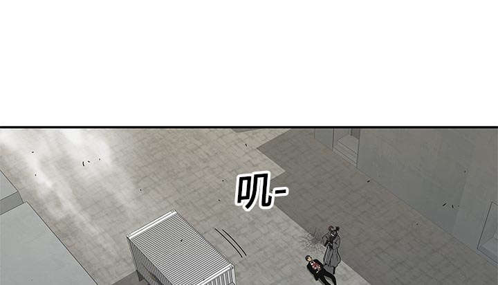 《快递骑士》漫画最新章节第44话 血性免费下拉式在线观看章节第【6】张图片