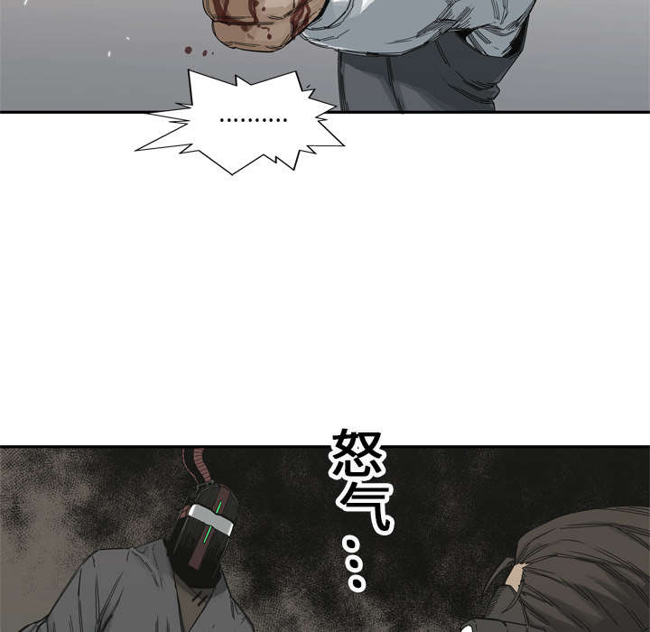 《快递骑士》漫画最新章节第44话 血性免费下拉式在线观看章节第【54】张图片