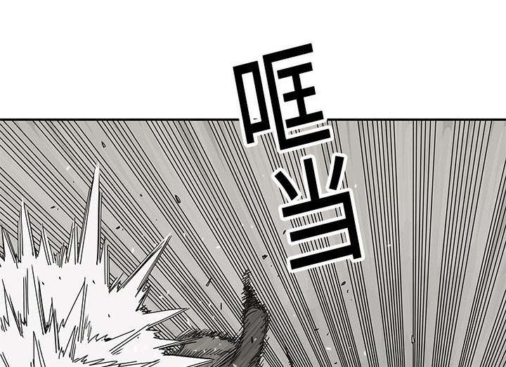 《快递骑士》漫画最新章节第44话 血性免费下拉式在线观看章节第【28】张图片