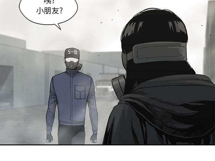 《快递骑士》漫画最新章节第46话 强者免费下拉式在线观看章节第【2】张图片