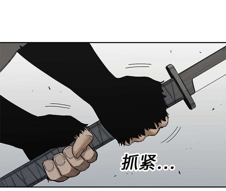 《快递骑士》漫画最新章节第46话 强者免费下拉式在线观看章节第【62】张图片