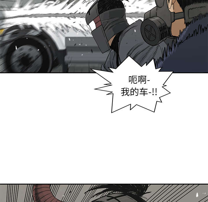 《快递骑士》漫画最新章节第46话 强者免费下拉式在线观看章节第【25】张图片