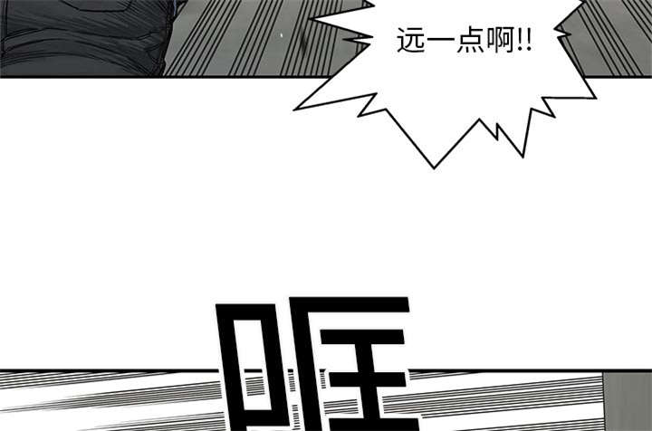 《快递骑士》漫画最新章节第46话 强者免费下拉式在线观看章节第【17】张图片