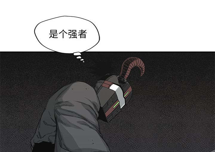 《快递骑士》漫画最新章节第46话 强者免费下拉式在线观看章节第【61】张图片