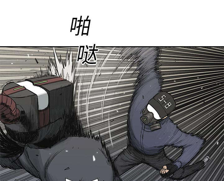 《快递骑士》漫画最新章节第47话 线索免费下拉式在线观看章节第【5】张图片