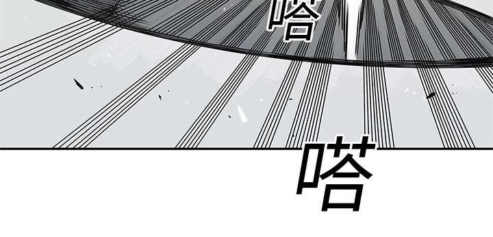 《快递骑士》漫画最新章节第47话 线索免费下拉式在线观看章节第【49】张图片