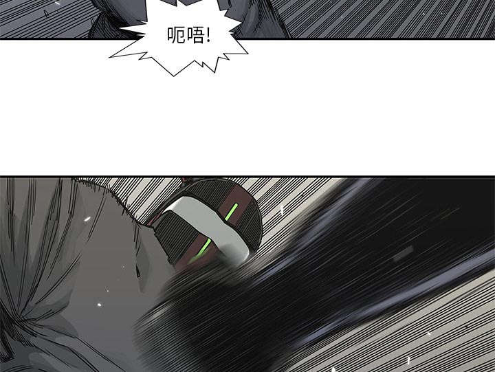 《快递骑士》漫画最新章节第47话 线索免费下拉式在线观看章节第【4】张图片