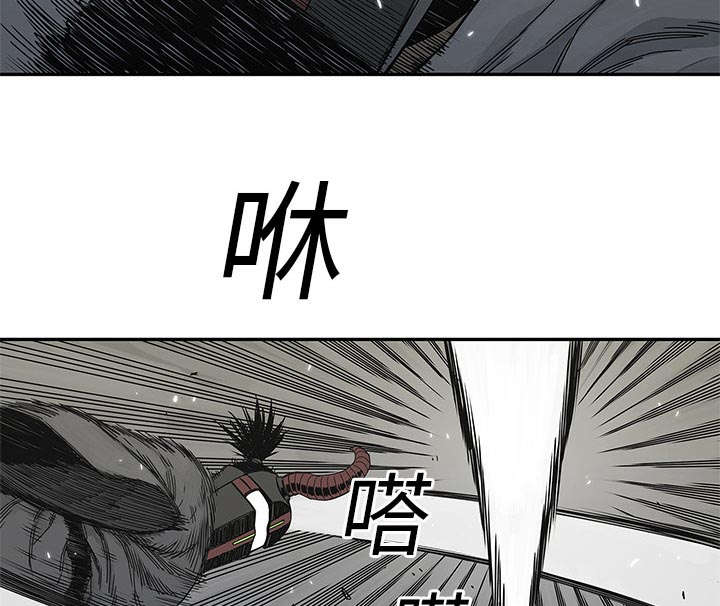 《快递骑士》漫画最新章节第47话 线索免费下拉式在线观看章节第【50】张图片