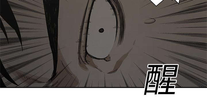 《快递骑士》漫画最新章节第49话 救出免费下拉式在线观看章节第【58】张图片