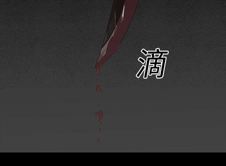 《快递骑士》漫画最新章节第51话 血腥复仇免费下拉式在线观看章节第【8】张图片