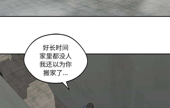 《快递骑士》漫画最新章节第53话 顶点免费下拉式在线观看章节第【34】张图片