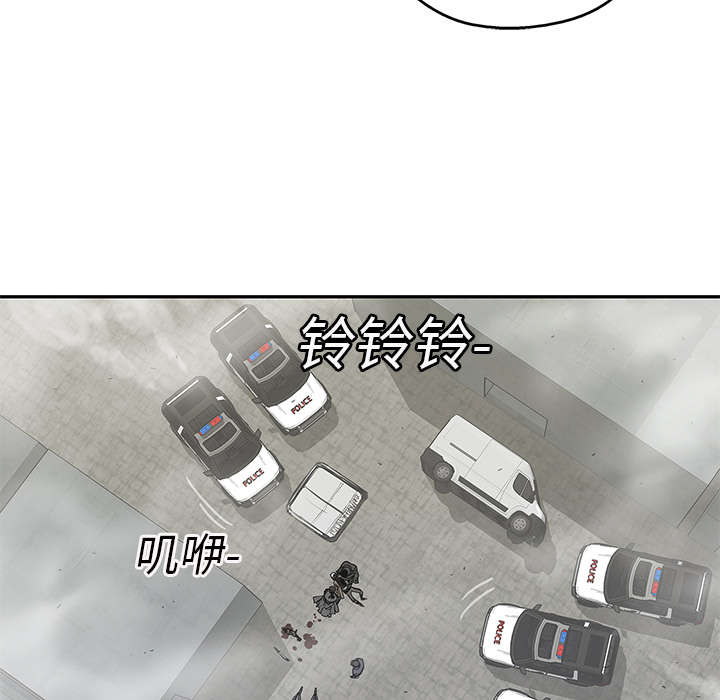 《快递骑士》漫画最新章节第53话 顶点免费下拉式在线观看章节第【65】张图片