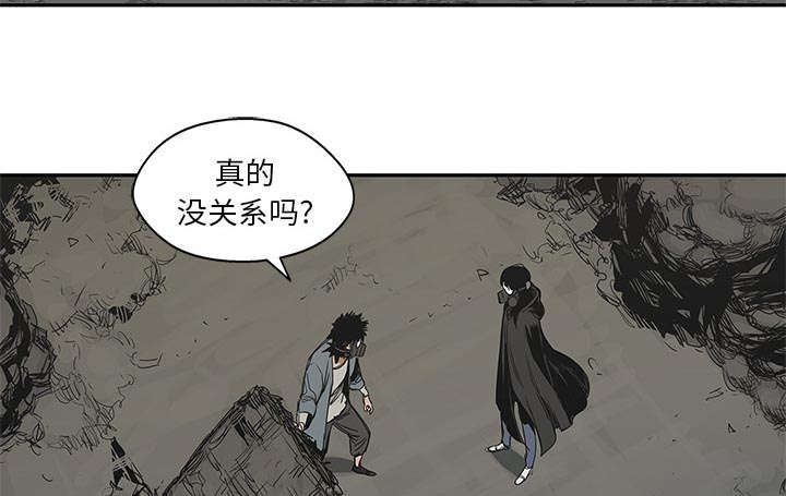 《快递骑士》漫画最新章节第55话 无力感免费下拉式在线观看章节第【67】张图片